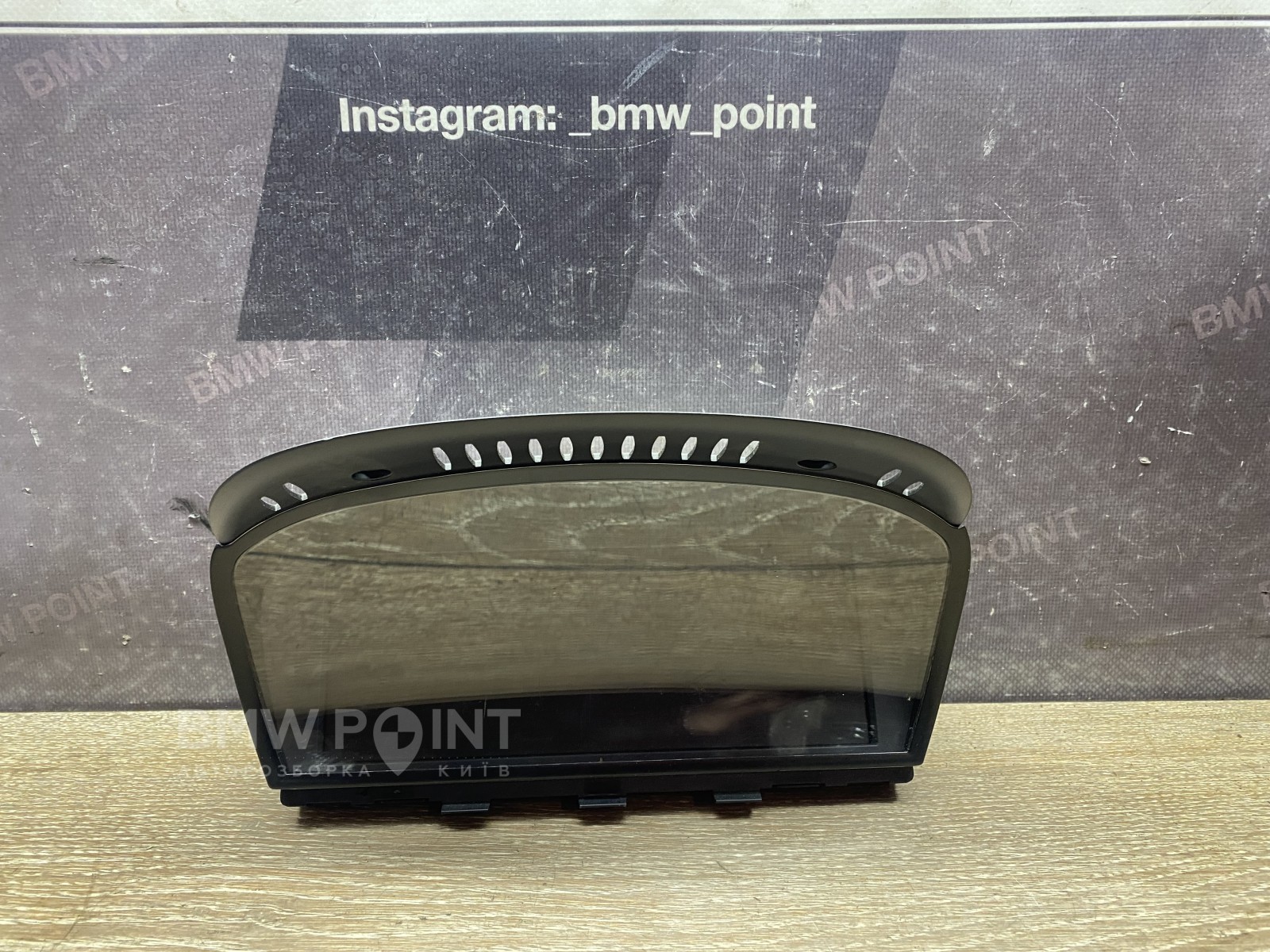 Багатофункціональний дисплей навігації BMW E90/91/92